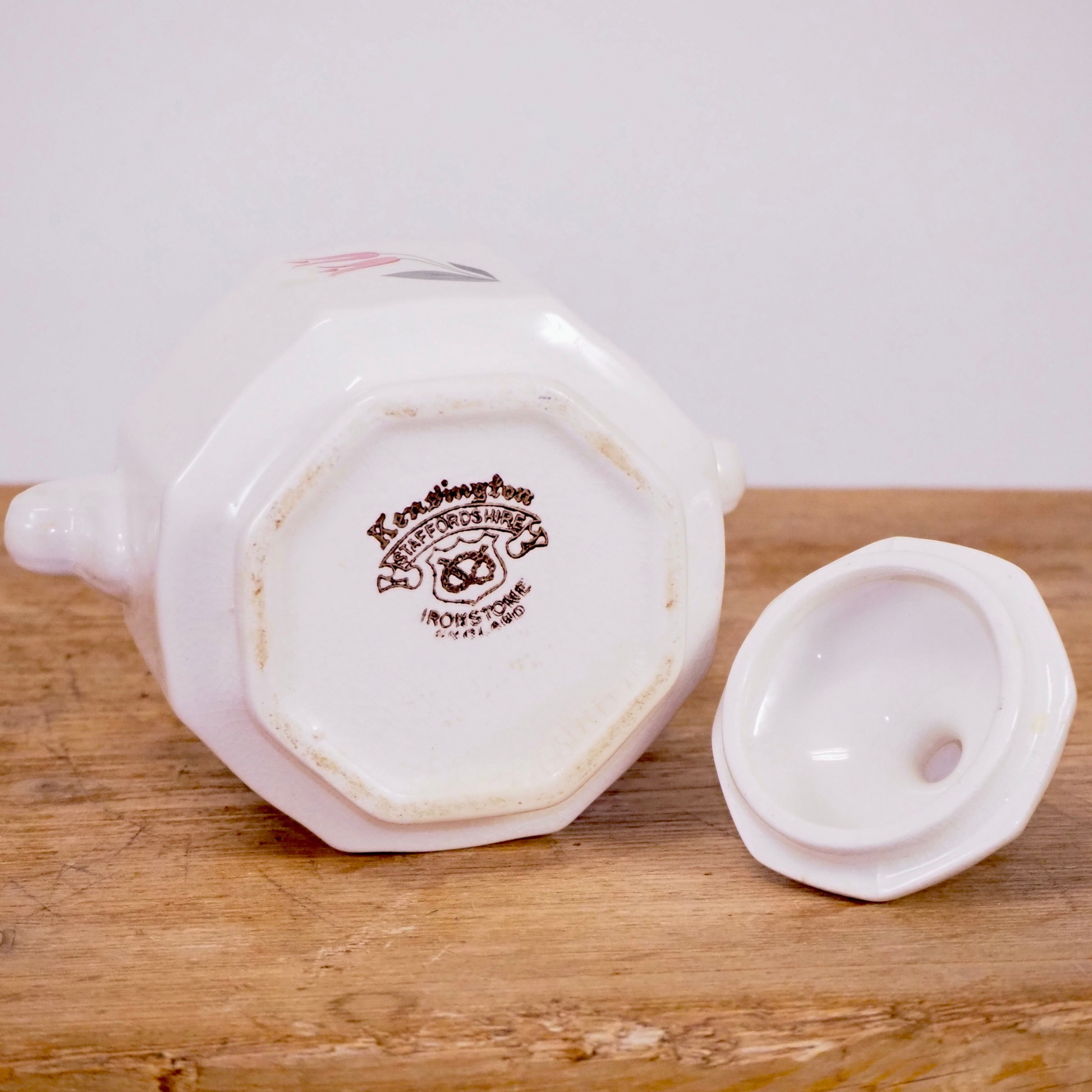 White and floral sugar dish with lid.